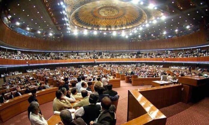 National-Assembly-of-Pakistan-1.jpg UN says Pakistan's amendment harms