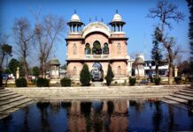 Khyber Pakhtunkhwa leads in human development : World Bank