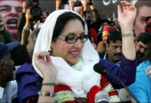 Musharraf declared absconder, two police officers sentenced in Benazir Bhutto murder case