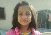 Police arrest Zainab’s murderer