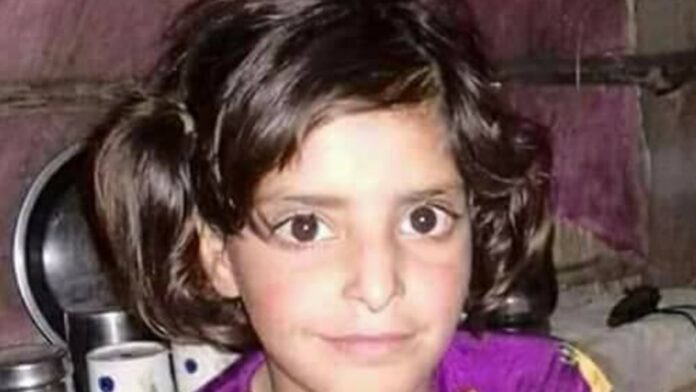 Asifa-Bano.jpg