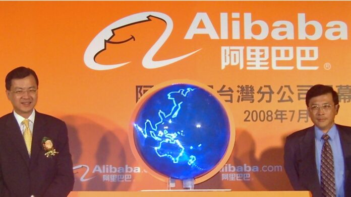 Alibaba-Taiwan-Grand-Opening-1.jpg