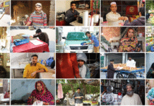 Akhuwat – Touching millions of lives with interest-free microfinance