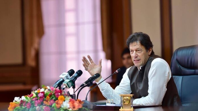 Bani Gala