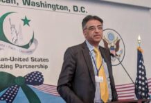 IMF deal almost agreed in principle – Asad Umar