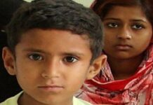 How a charity is bridging Pakistan’s woeful healthcare gaps