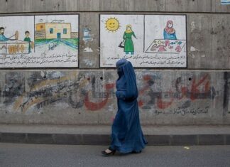 ICC Unseals Arrest Warrants for Taliban Leaders Over Afghan Women Persecution Afghan Women