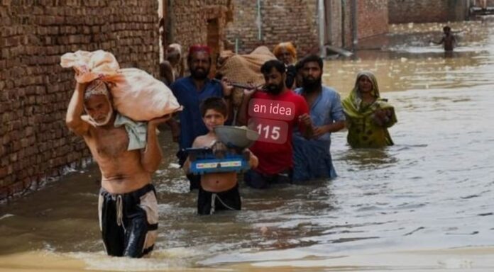 monsoon rains monsoon rains