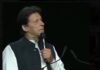 As Imran Khan’s Detention Hits Grim Mark, Amnesty Urges Pakistan to End His Solitary Confinement Imran Khan being kept incommunicado