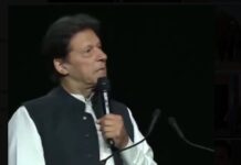 Sisters Denied Weekly Meetings with Imran Khan, Jailed for More Than 1,000 Days Imran Khan being kept incommunicado