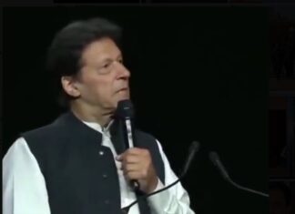As Imran Khan’s Detention Hits Grim Mark, Amnesty Urges Pakistan to End His Solitary Confinement Imran Khan being kept incommunicado