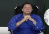 Imran Khan Was Taken to Government PIMS Hospital Instead of Shifa, Despite Court Order