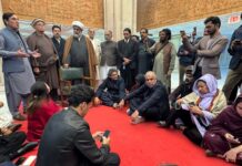 Imran Khan’s Party Rejects Government Medical Examination of Ex-PM in Jail