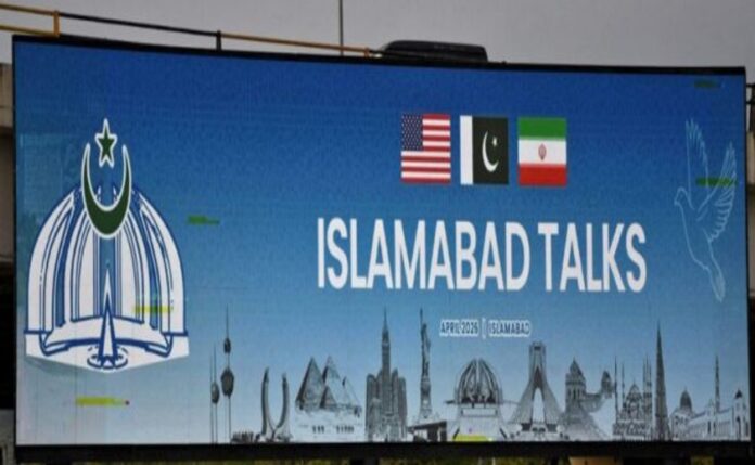 Islamabad Talks Banner