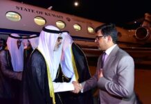 Kuwait Ratifies Defense Pact with Pakistan Amid Shifting Gulf Dynamics