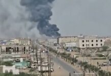 Iran-Backed Houthis Step Up Attacks on Saudi Targets After Trilateral Defense Pact