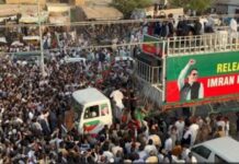 Pakistan Imposes Emergency Rule, Suspends Imran Khan’s Party-Led Government in KP