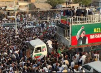 Pakistan Imposes Emergency Rule, Suspends Imran Khan’s Party-Led Government in KP